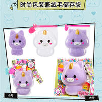 FLUFFIE STUFFIEZ 三合一解压毛绒 小号
