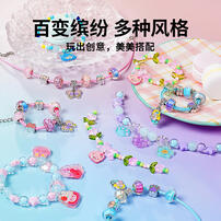 TOI-Craftoi-Beaded - Assorted