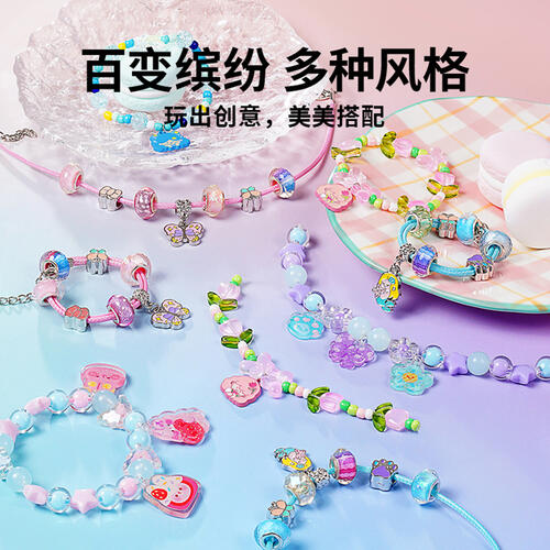 TOI-Craftoi-Beaded - Assorted