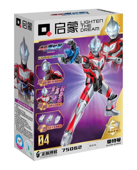 Qman启蒙捷德奥特曼原始形态| 玩具反斗城中国官方网站| Toys