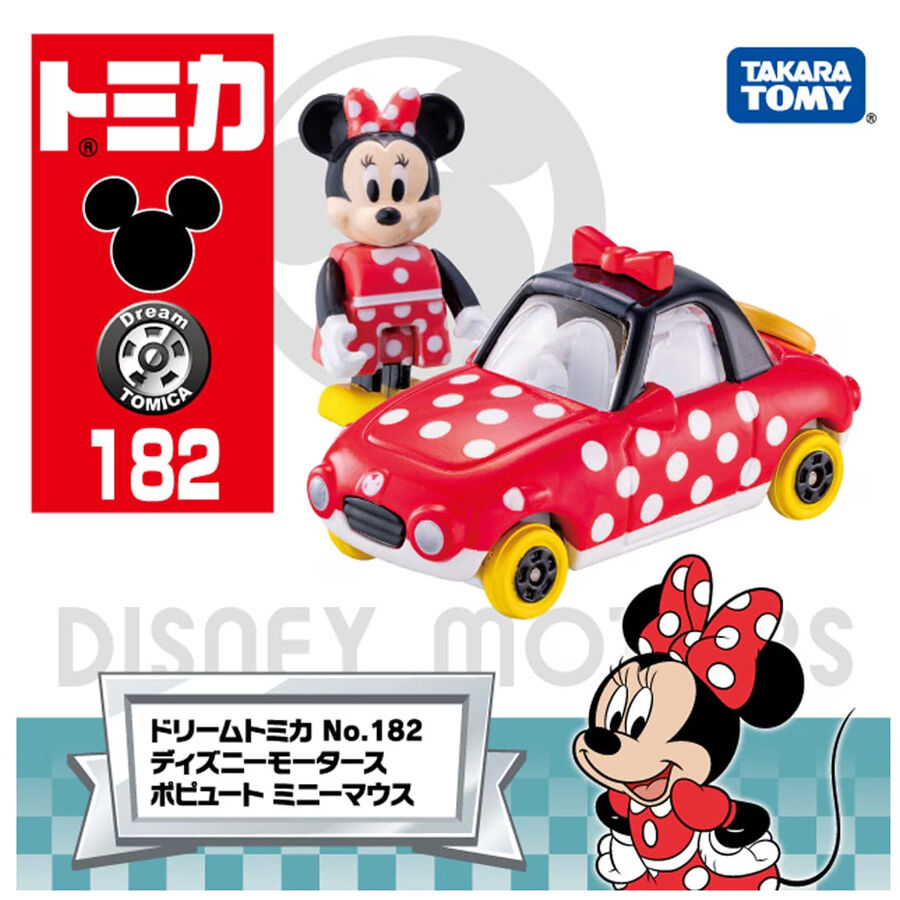 Toys r us minnie mouse car cheap