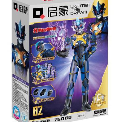 Qman启蒙托雷基亚奥特曼