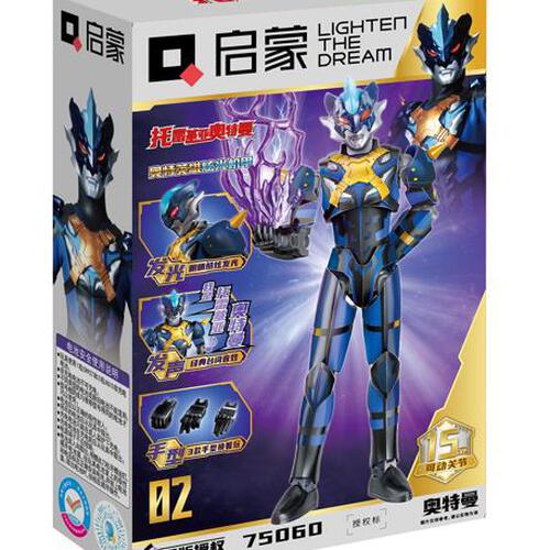 Qman Toregia Ultraman
