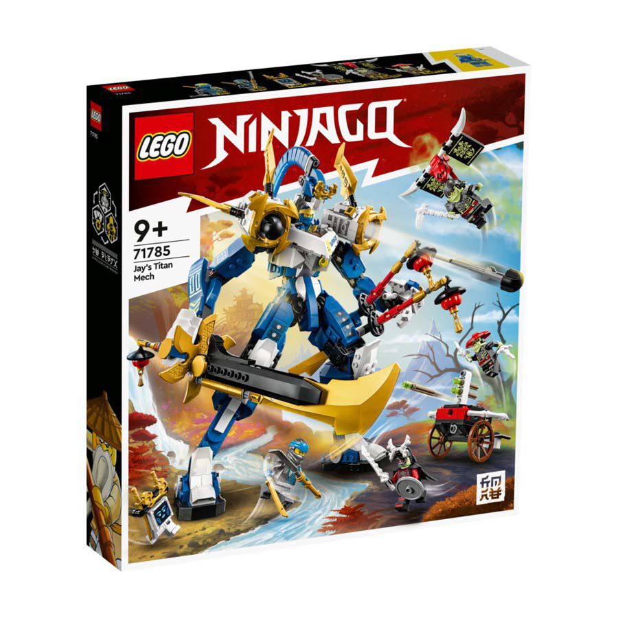 LEGO Ninjago Toys R Us China Official Website