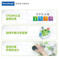 Ravensburger Gravitrax Go - Assorted