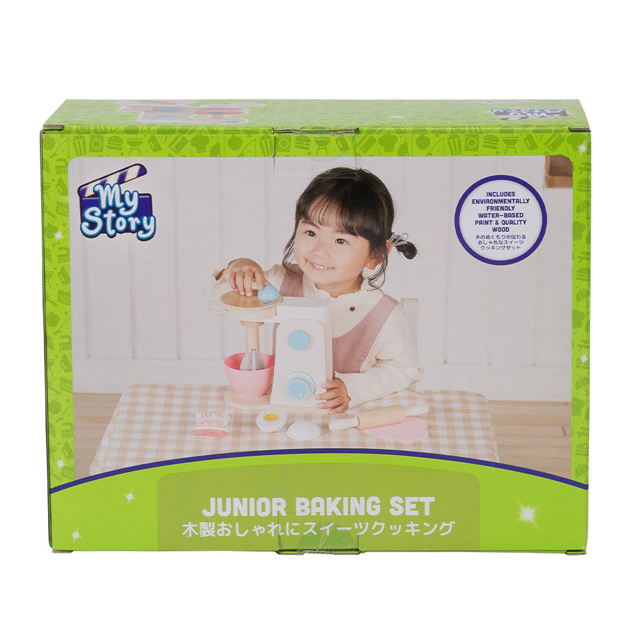 Junior baking deals set