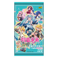 Kayou Hatsune Miku-collection Card-first sight Bag-youth Symphony - Assorted