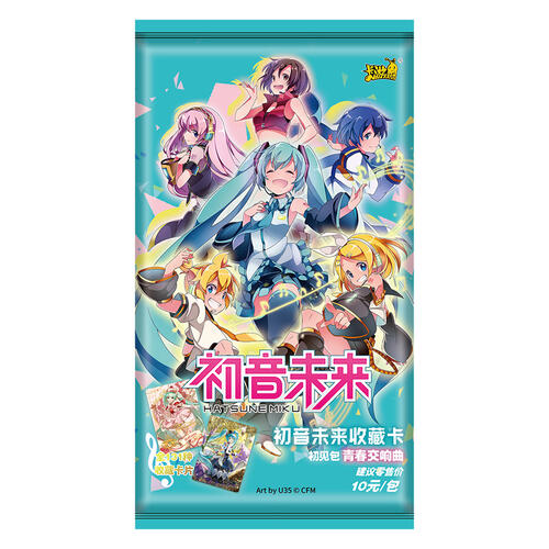 Kayou Hatsune Miku-collection Card-first sight Bag-youth Symphony - Assorted