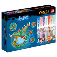 Banbao The Land Of Warriors Mandala Viper - Large