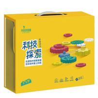 Pungrow Technology Exploration