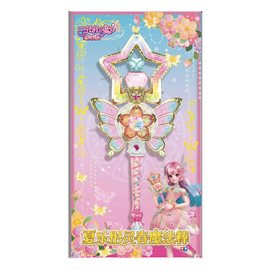 Balala The Fairies Letong Xia's Spring Magic Stick
