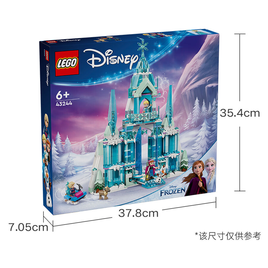 Lego ice palace clearance