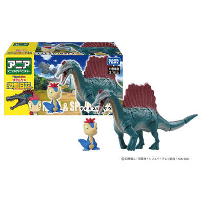 安利亚-蜡笔小新 小恐龙与棘龙