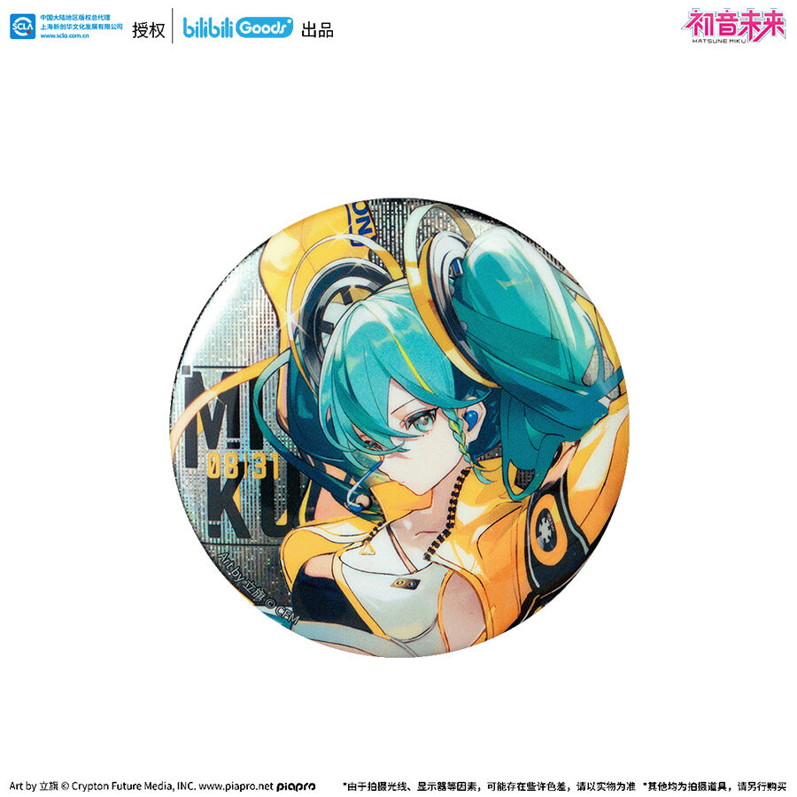初音ミク　bilibiligoods 未来の語　法被 初音ミク 未来之語 法被 海外限定 bilibiligoods - メルカリ