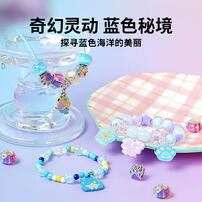TOI-Craftoi-Beaded - Assorted