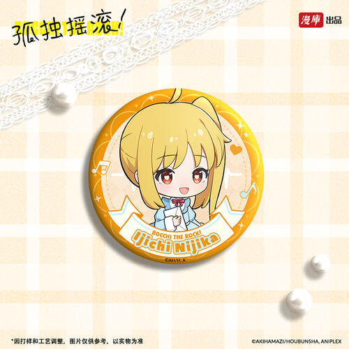 《孤独摇滚！》春日寄语马口铁徽章-伊地知虹夏