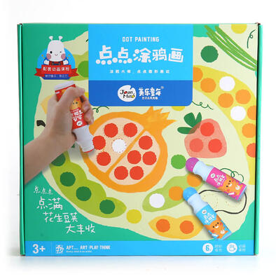 Miro Dot Dot Doodle Master Starter Set - Assorted