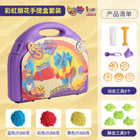 Rainbow Sand Lunbao Sand-Fireworks - Assorted