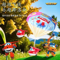 Super Wings 3-In-1 Fun Parachute