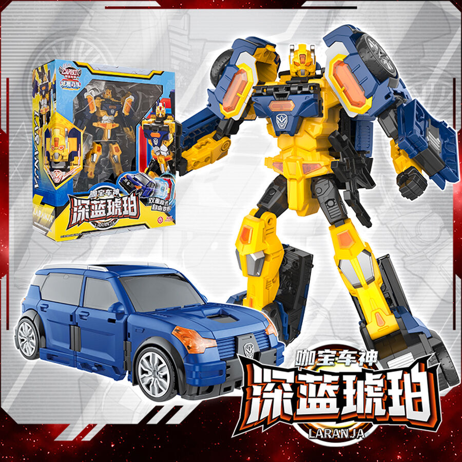 Hello Carbot Laranja Toys R Us China Official Website