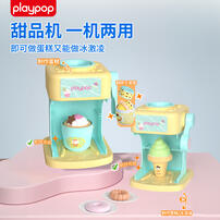 Playpop   Magic  Dessert Playset