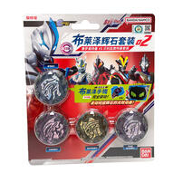 奥特曼 布莱泽奥特曼-布莱泽辉石套装02