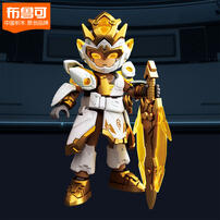 Bloks Infinite Heroes -Combat suit Zhang Fei