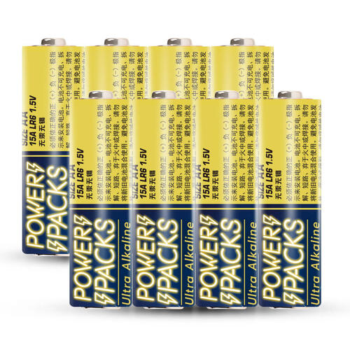 Power Packs Aa Alkaline Battery 8 Pack