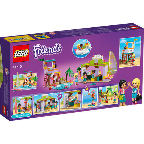 LEGO乐高 好朋友系列 41710 海滩冲浪之乐