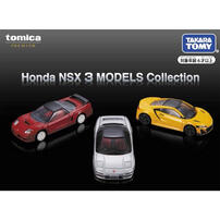 Tomica多美卡旗舰版仿真车 NSX套组