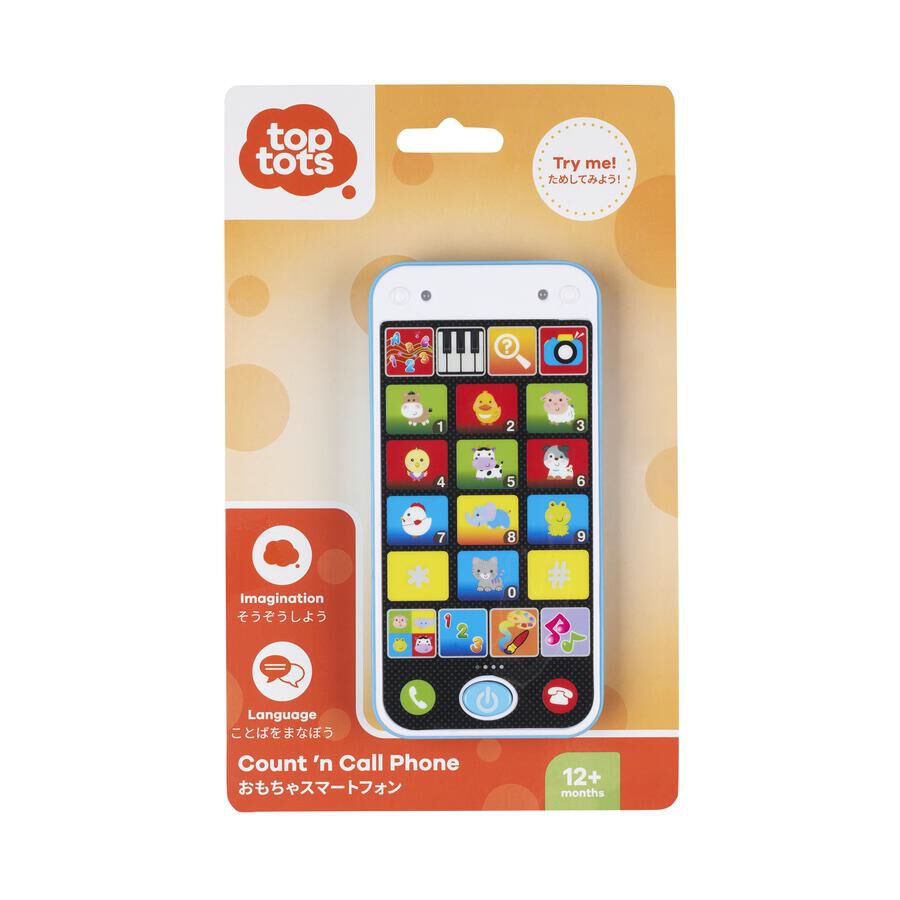 Call toys r us top