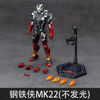 Marvel Iron Man MK22