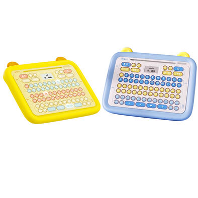 M&G晨光智能拼音机 - 随机发货