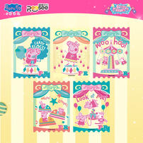 小猪佩奇 20周年纪念珍藏卡-庆典包 1包 - 随机发货