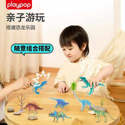 Playpop Jurassic Vs Cretaceous Dinosaur 