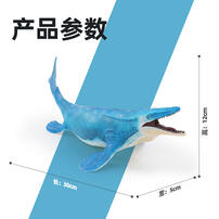 Recur Mosasaurus Hoffmann