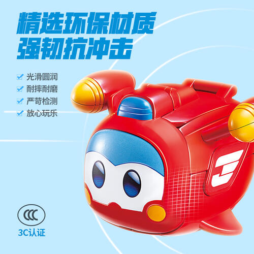SuperWings Super Pets  Robot-Jett Pet                        
