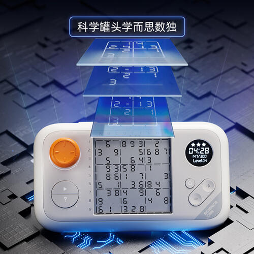 Science Can Sudoku Portable