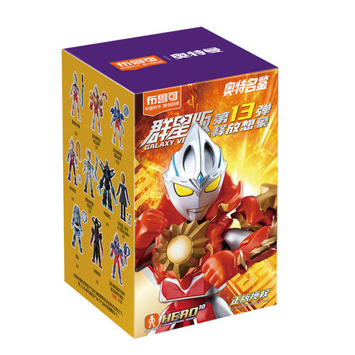Bloks Ultraman Gv 13Th Release Imagination - Assorted