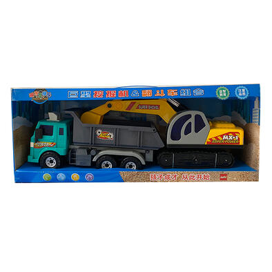 Lefei Giant Excavator & Super Pumper