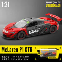 Cca 1:32 Alloy Car - Assorted