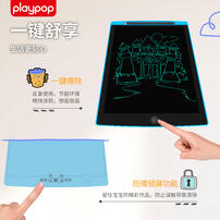 Playpop 12.5'' LCD Colorful Dood - Assorted