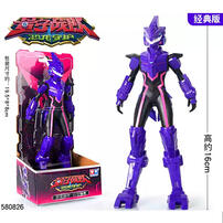 Auldey Action Figure - Assorted