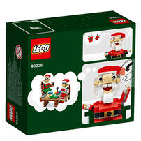 LEGO乐高 40206 圣诞惊喜礼盒（圣诞老人款）
