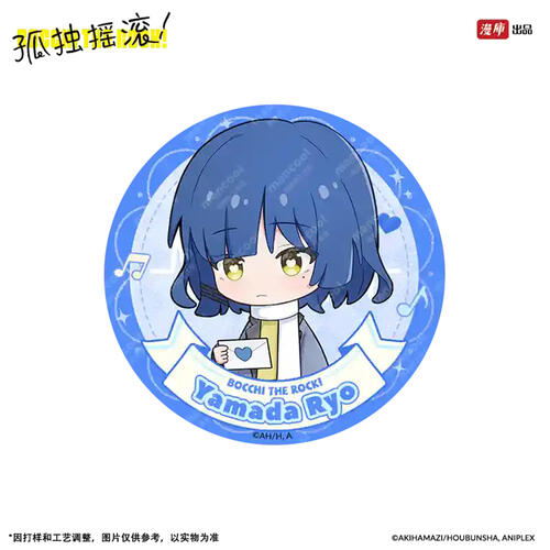 《孤独摇滚！》春日寄语马口铁徽章-山田凉