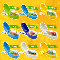 Mecard Rider Dino Capsules - Assorted