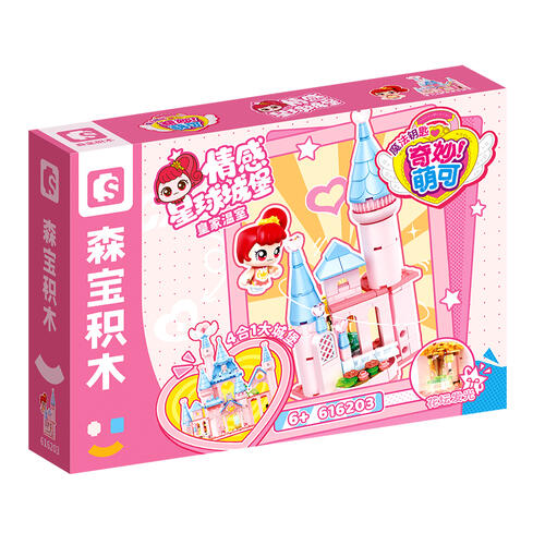 Catch!Teenieping Emotional Planet Castle - Assorted