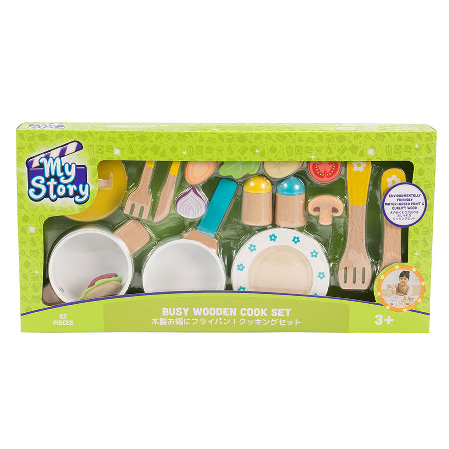 Toys r 2025 us cooking set