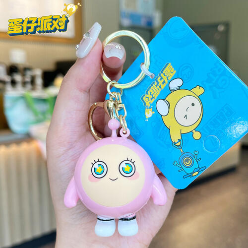 Eggy Party Sound Key Chain - Yellow Egg - Assorted