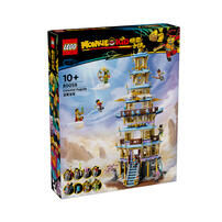 LEGO乐高 悟空小侠 80058 凌霄宝塔